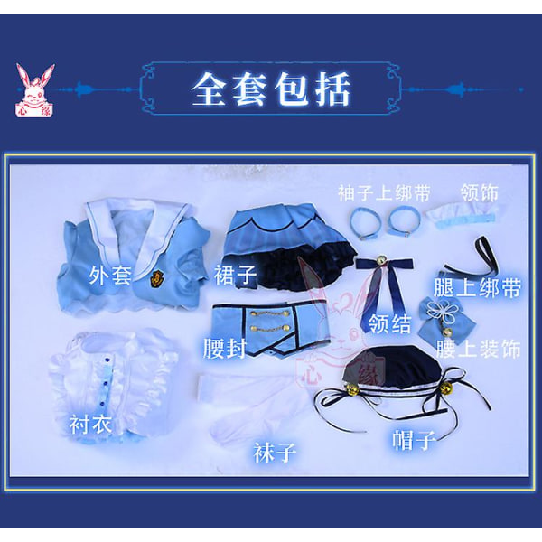 Warrior Cosplay Kostym För Nijisanji Vtuber Gawr Gura Costume XL