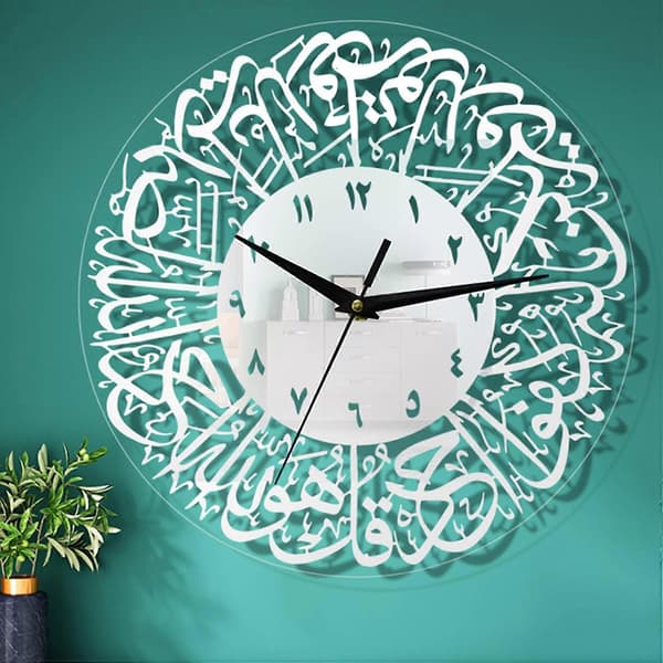 C Islamisk Kalligrafi Akryl C Til Seng Hjem Eid Dan D