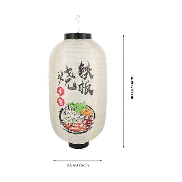 Restaurang Silkeslykta Sushi Party Favor Sushi Butik Lykta Dekorativ Lykta Silkeslykta