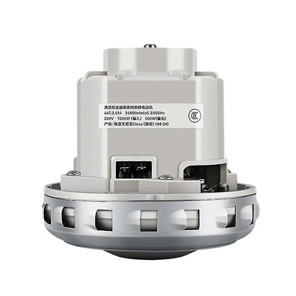 Ny 230V 1200W Dammsugarmotor Hög Effekt Universal Dammsugarmotor