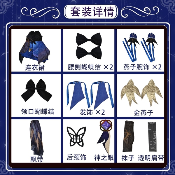 Game Genshin Impact Keqing Cosplay Kostym Outfit Anime Cosplay Halloween Kostymer Dam Venti Kostym Full Set Uniform S