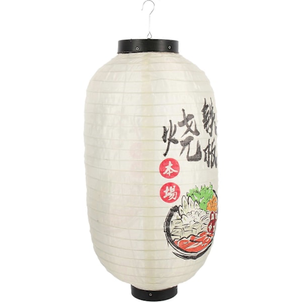 Restaurang Silkeslykta Sushi Party Favor Sushi Butik Lykta Dekorativ Lykta Silkeslykta