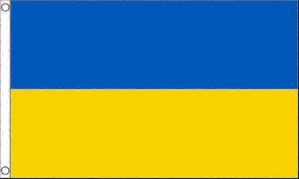 Ukraina Flagg 150 x 90 cm Stort - Ukrainsk