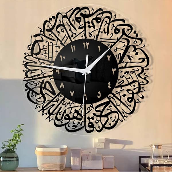 C Islamisk Kalligrafi Akryl C För Säng Hem Eid Dan D