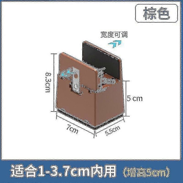 4x Møbelhevere til seng 5/10cm Heavy Duty Justerbare skrivebordsløfter Benforlengelse Brown 5cm
