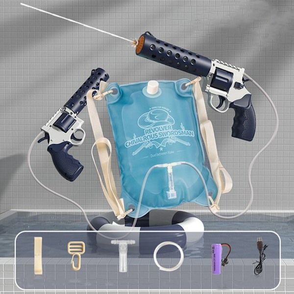 Elektrisk revolver Vattenleksak Barnleksak sommarstänkvattenmaskin Barnleksak blue 2pcs