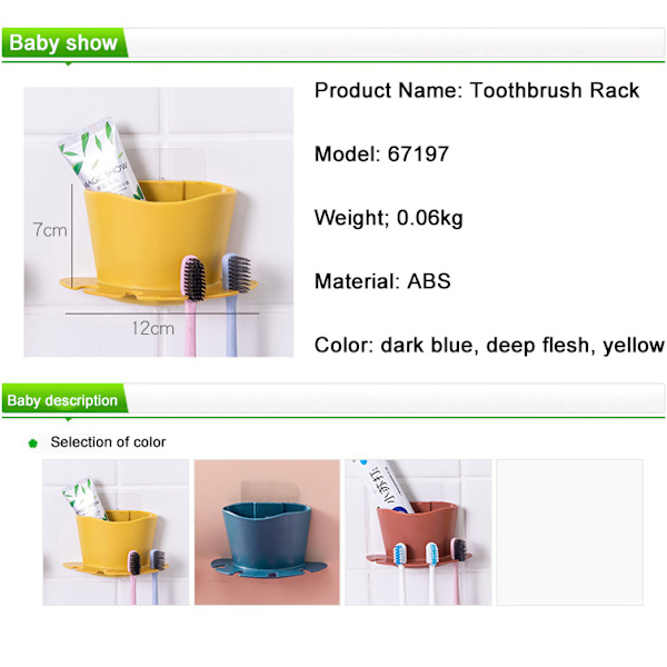 Tillbehör för förvaring av badrum yellow 12* 7CM