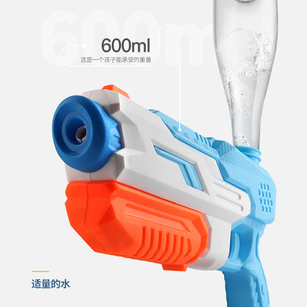 Sommerstrand Udendørs Vandpool Børnelegetøj blue 600ml
