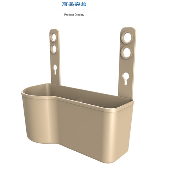 Automukinpidikkeet Monitoimiset hyllyt Mukinpidikkeet Auto beige 195*85*85 MM