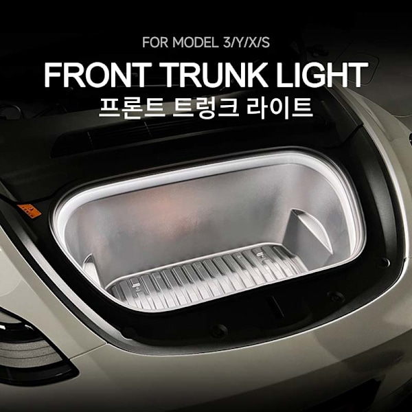 Strip Easy Install Vedenpitävä Joustava Auto Modified Valo Neon Lamppu Tesla Model 3 Model Y white