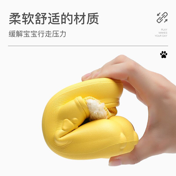 Lasten vanhemmat talvitossut Lasten baby söpöt sarjakuva puutarhakengät yellow 170 Inside Length 16CM