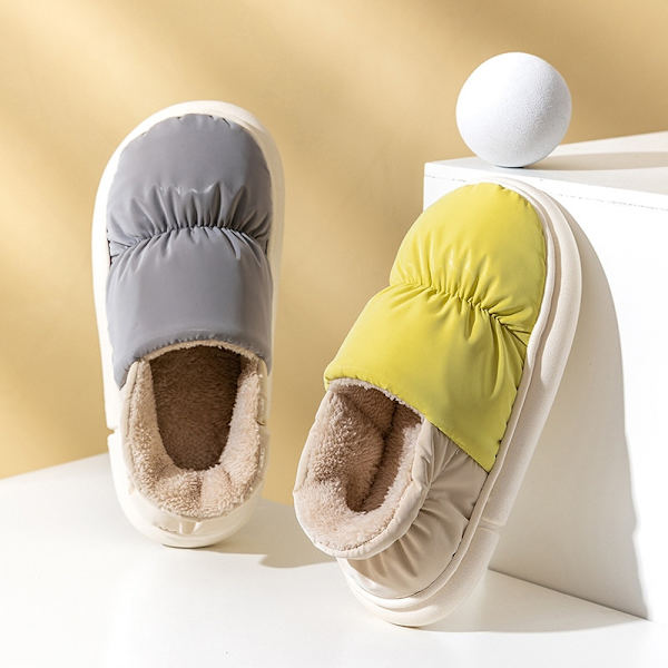 Winter Toast Naisten Tossut Lämpimät Pehmo Puuvillatossut Sisäkäyttöön Liukumaton Paksu Pohja Karvaiset Kengät green 40-41(9.6-9.8 inch)