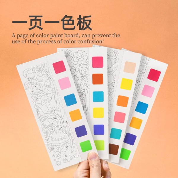 Mideer värillinen kirja 20 sivua akvarellipaperia, valkoinen pahvi Garden series 187*78mm
