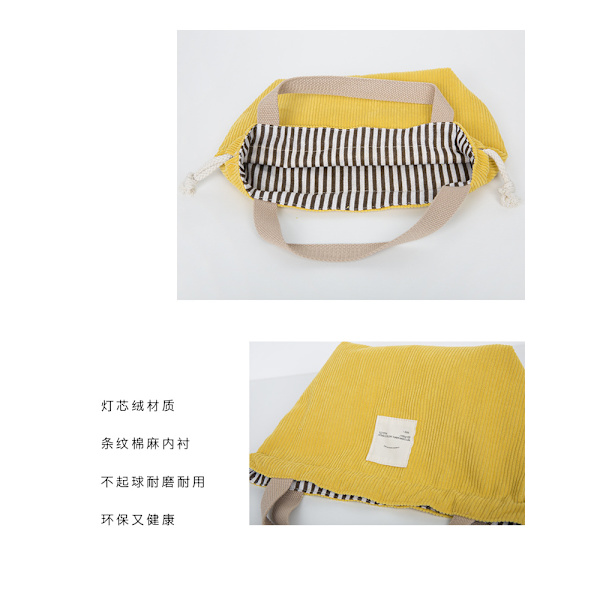 Kiristysnyörillä vakosametti kannettava lounaslaatikko yellow 19*14*20cm