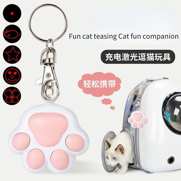 Cat Laser Transform mönster Uppladdningsbar leksak Interactive Bright Animation Pointer Light Pen Leksaker White