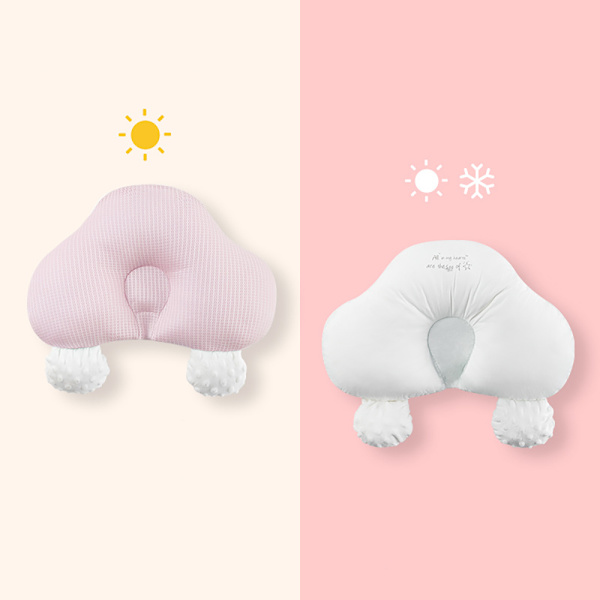 Babypude Honeycomb åndbar Newborn Head Positioner pink without fixed column