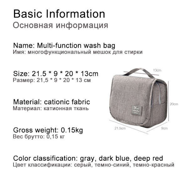 Bærbar sammenfoldelig multifunktionsvaskepose med stor kapacitet gray 21.5*9*20*13cm