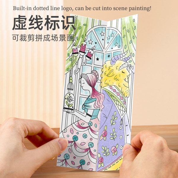 Mideer färgbok 20 sidor Akvarellpapper Vit kartong Forest series 187*78mm