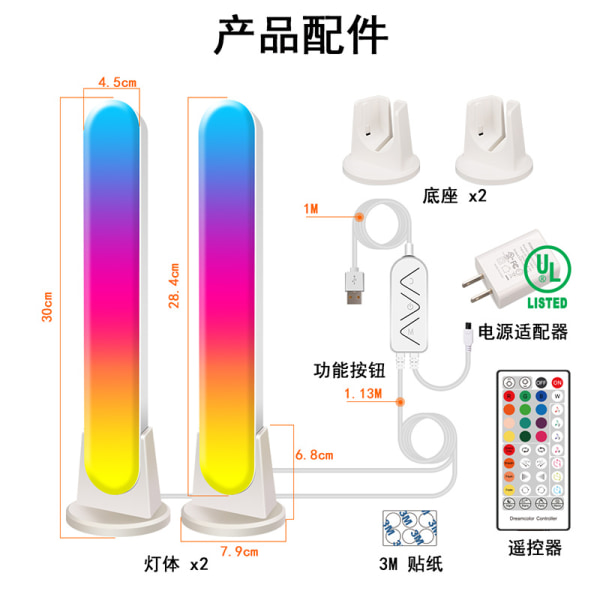 WiFi Bluetooth Yövalot Remote LED Light Ambient Light black WiFi+Bluetooth
