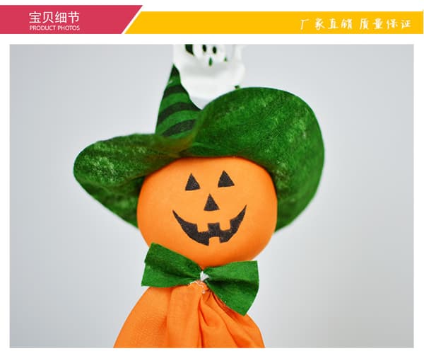 Halloween Straw Ghost -riipus Happy Helloween -juhlasisustus orange 3pcs
