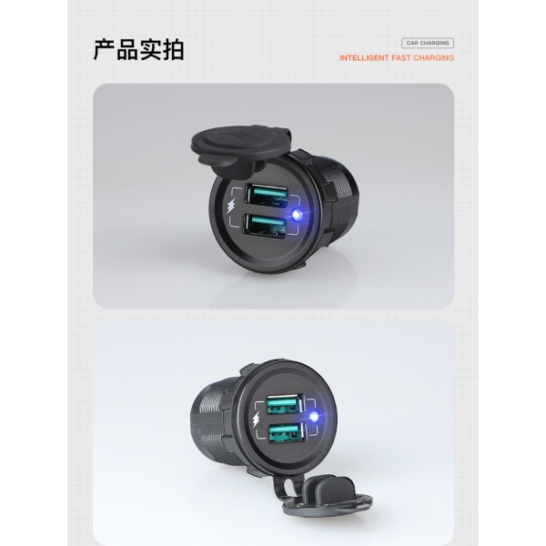 Flere USB-porte Socket Bil Dobbelt hurtigoplader black 37*48*29 mm