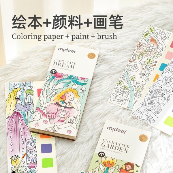 Mideer värillinen kirja 20 sivua akvarellipaperia, valkoinen pahvi Garden series 187*78mm