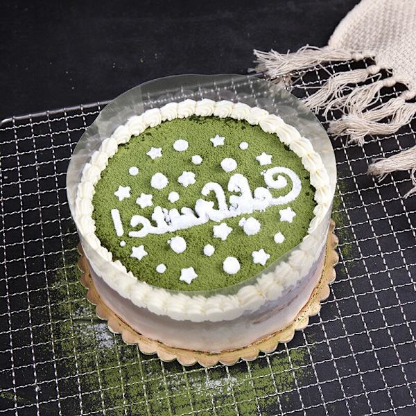 Praktisk Mousse Cake Edge Wrap Dessert Omkring Hard Bound Cake Edges Band 8cm