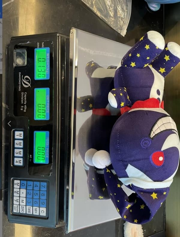 Sundrop FNAF 25cm Plyslegetøj Bule
