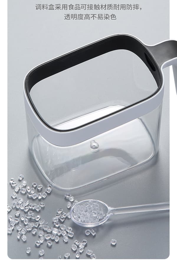 Kryddlåda Köksförsörjning En Multi-Grid förvaring gray 2cups