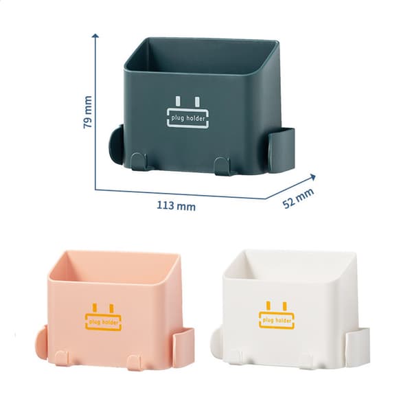 Punch Free Organizer Väggmonterad förvaringslåda pink 11.1*5.2*8cm