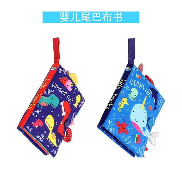 Børnebøger Baby Early Learning Legetøj Rivende Hale Cloth Book Rabbit 18.5*15*3cm