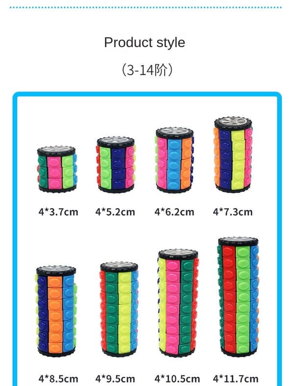 Magic Cube -stressiä lievittävät kolmiulotteiset lelut colorful 5levels