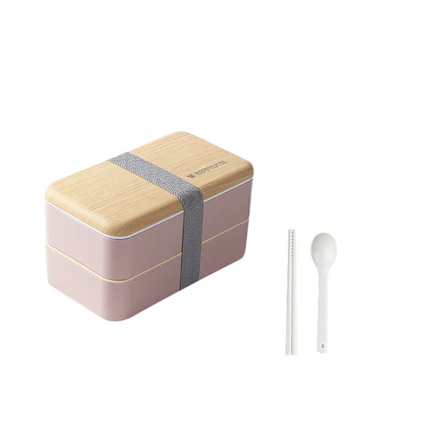 1 ST Mikrovågsmatlåda Japansk trä Bento Box 2 lager