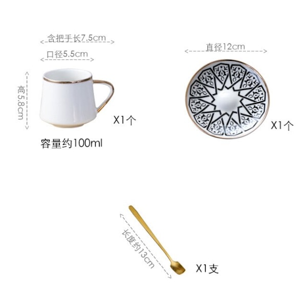 Vit keramisk kopp och fat set modern design kaffekopp