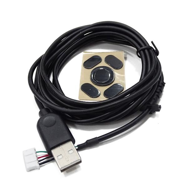 1 sæt holdbart USB-musekabel og musefødder til G102 Gaming Mus