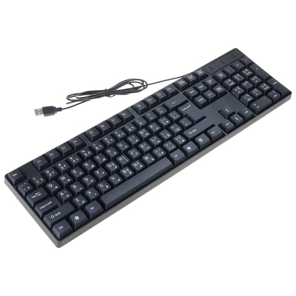 Arabisk tastaturudskiftning sort baggrund med hvide bogstaver til computer