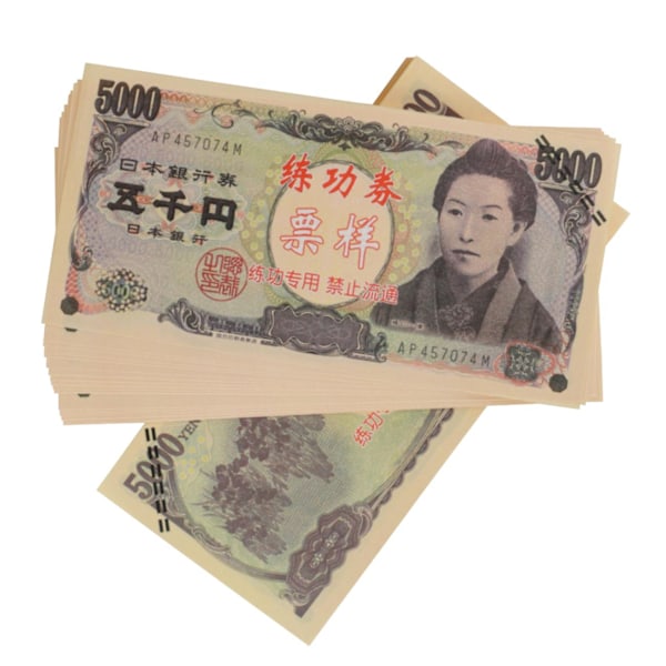 100 Yen-låtsaspengar för temafester och spelaktiviteter Grön