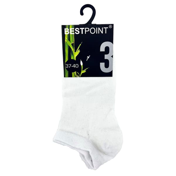 3-pack Bambustrumpor: Bekväma, OEKO-TEX Certifierade White 37-40