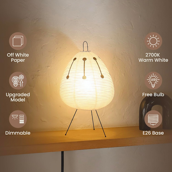 Nogyu2022 Noguchi Style Akari Lampe u2022 Japansk Bordlampe Papir Lanterne u2022 Isamu Noguchi Inspireret u2022 Risholdig Papir u2022 Sengebordslampe (Bl Desk Lamp (Black/White)