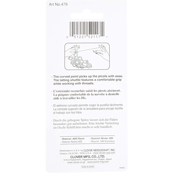 Tatting Shuttles, Andet, Flerfarvet, 3,27 x 9,36 x 14,95 cm