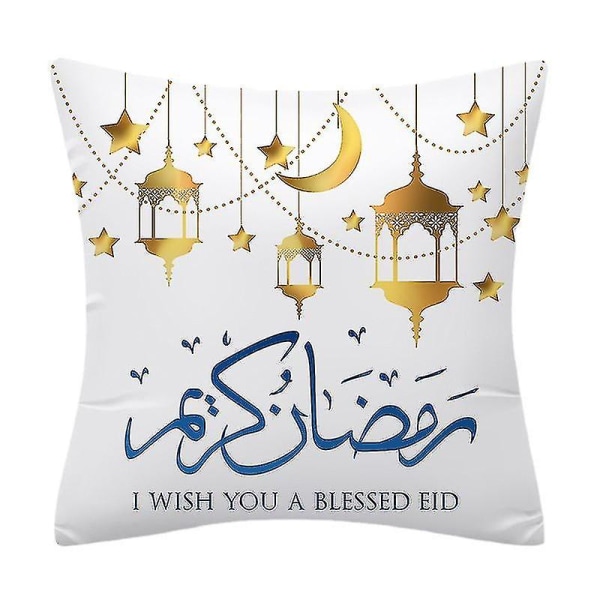 Muslimsk Ramadan-mønster Polyester Pudebetræk Pudebetræk Home Decor