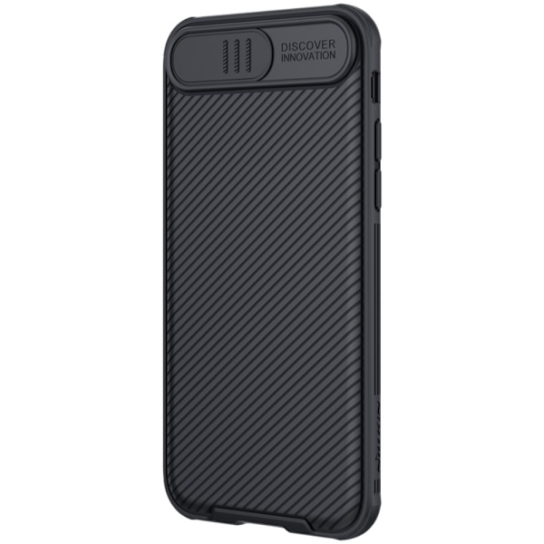 Nillkin CamShield Skal iPhone 7/8/SE Sort