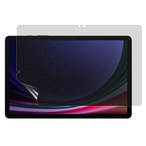 Privacy Skärmskydd Lenovo Tab M11