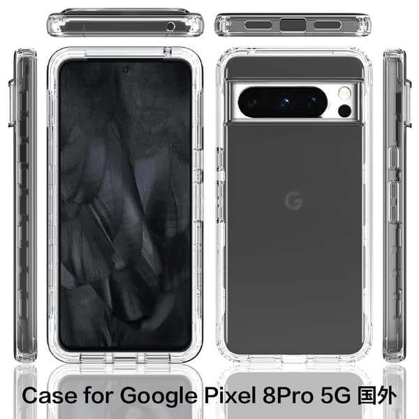 360 Heltäckande Skal Google Pixel 8 Transparent