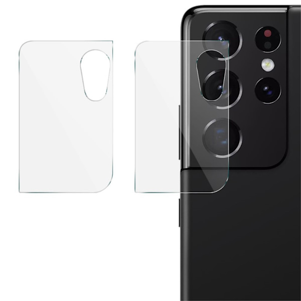 IMAK 2 Pack Härdat Glas Linsskydd Galaxy S21 Ultra