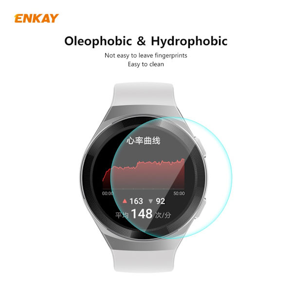 HAT PRINCE Skärmskydd 0.2mm Härdat Glas Huawei Watch GT 2e 2 Pac