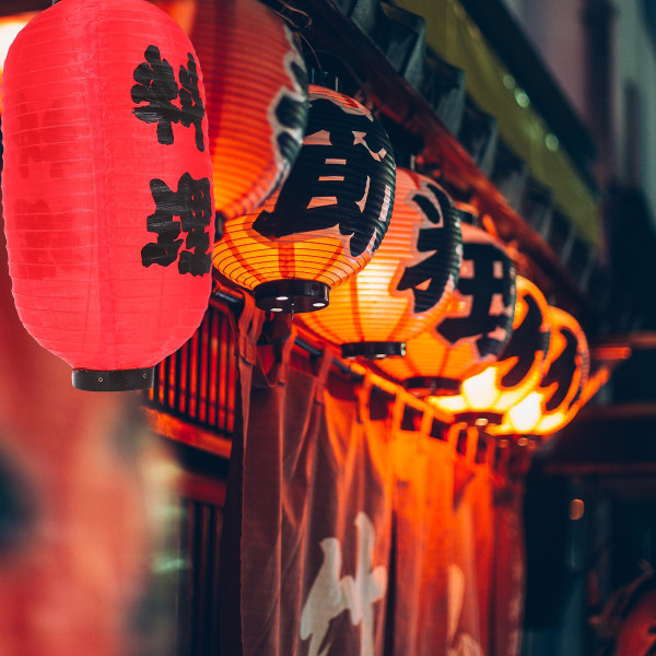 1 sæt dekorative japanske lanterne traditionel Sushi Bar Lanterne hængende lanterne ornament