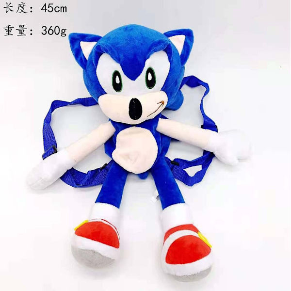 DB 2023 Super Sonic Plys Legetøj Flyvende Egern Super Lyd Mus Dukke Blue backpack