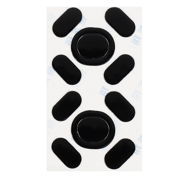 2 Set Musmattor Kompatibla med G102 Datormusfötter Ersättning db Black 6X4X0.1CM