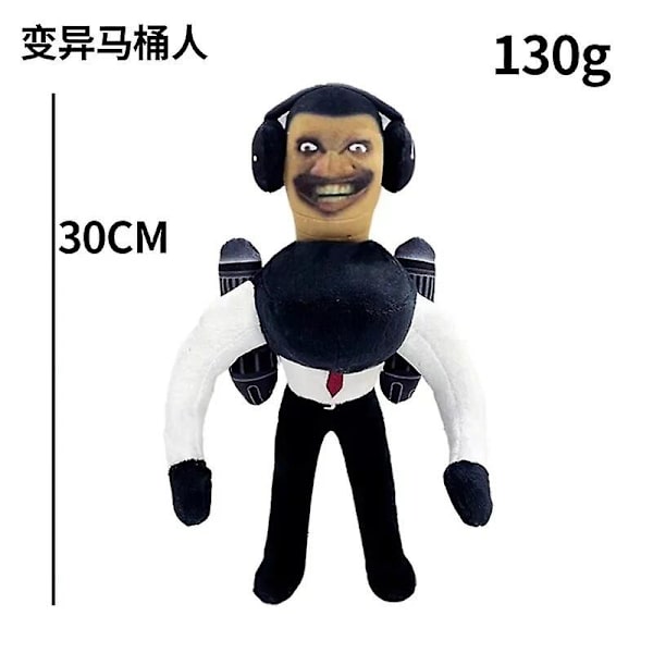 Speakerman Titans Tv Man Titans Cameraman Nalle Pehmolelu Titans Speaker Man Skibidi Toilet Camera Man Tv Nainen Pehmo Pehmolelu [DB] s